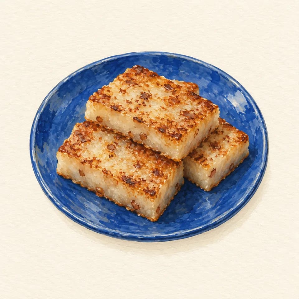 Editorial illustration of Pan Fried Radish Cake at Han Cuisine; not a venue photograph