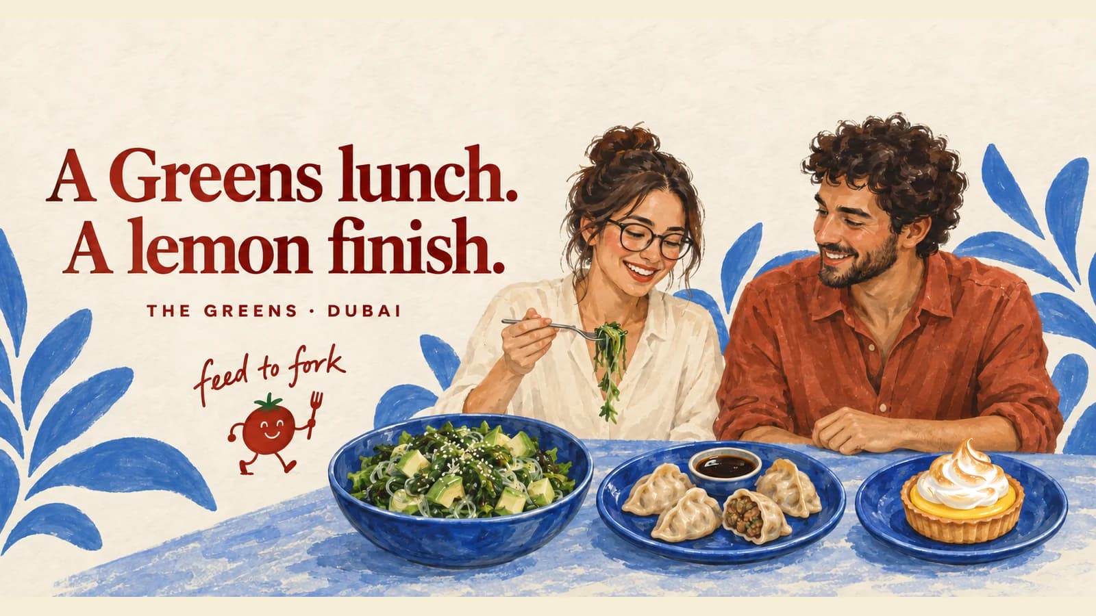 رسم توضيحي · ذا غرينز: أعشاب بحرية ودمبلنغ واغيو وتارت الليمون